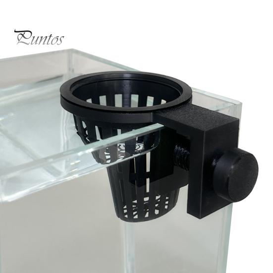 Aquatic Plant Container Aquarium Holder, Top Hanging Fish Tank Holder Planter Basket with Screw Clamp for Anubias, Plants Landscaping Tool