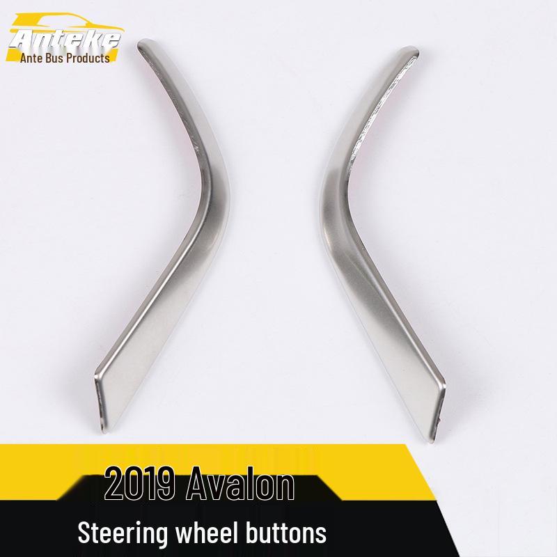 Avalon Steering Wheel Button & Center Console Panel Patch