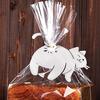 Cat Butt Bread Clip 3D Printed Bag Holder Funny Cat Shaped Clip for Food Bags Novelty Kitchen Gadget