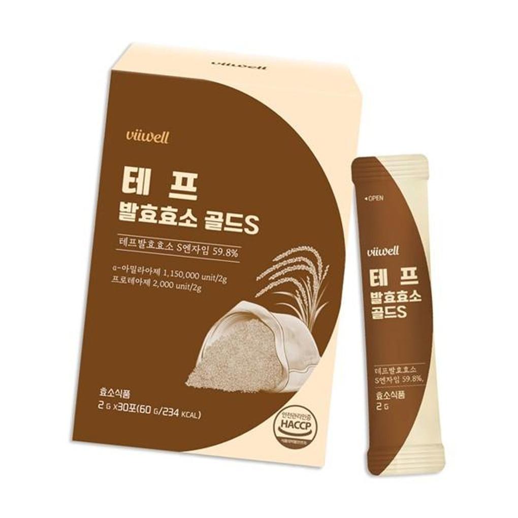 B-W Roasted Teff Fermented Enzyme Brown Rice Sweet Potato Nutrition Powder 30 Sticks