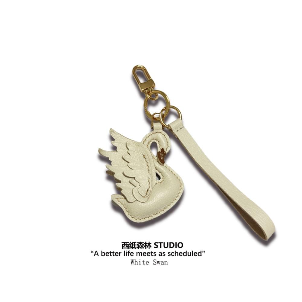 White Swan Leather Handmade Exquisite Bag Charm Car Keychain Pendant