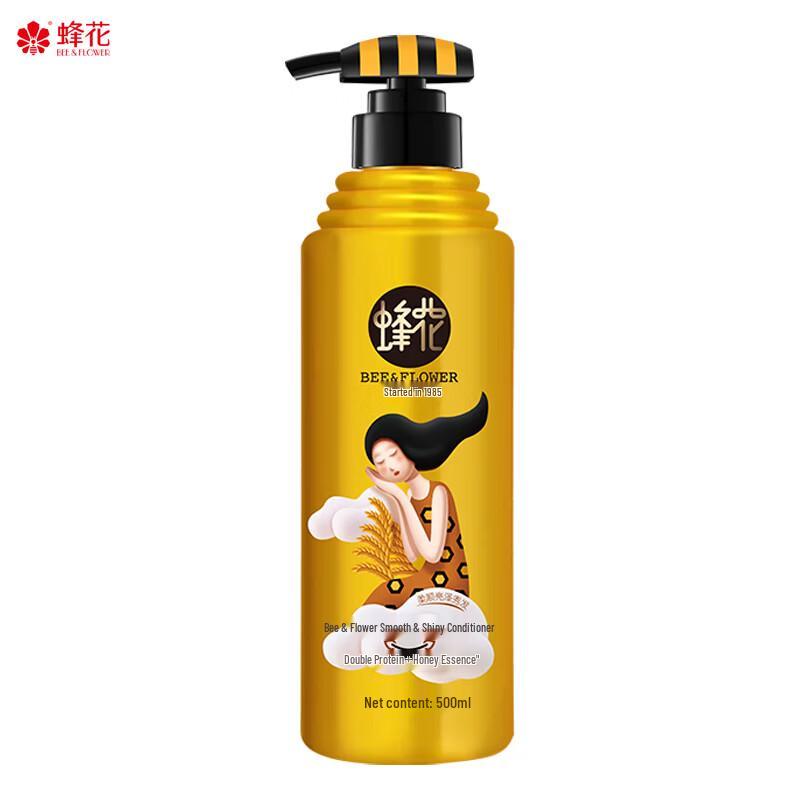 Bee & Flower Nourishing & Smoothing Conditioner