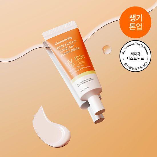 Genabelle PDRN Dewy Tone-Up Sunscreen 40ml