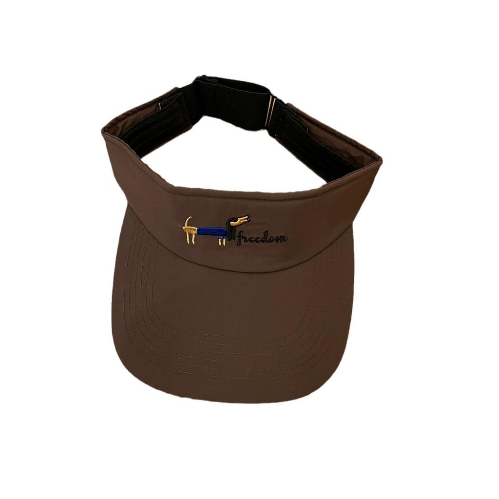 Summer Sun Protection Space Hat for Women Outdoor Sports Running Speed Dry Sun Hat Versatile Face Showing Small Duckling Hat