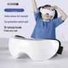 HEZHENG Pulse Wave Eye Massager