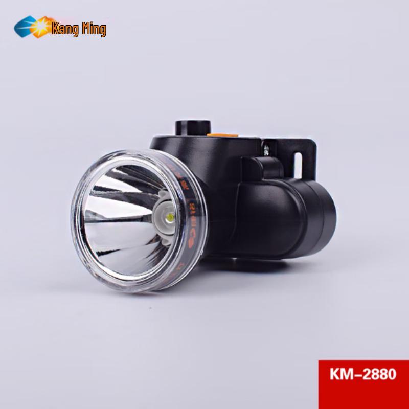 

Kangming 2880 USB Rechargeable LED Headlamp