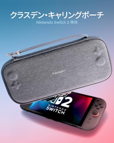 Spigen Switch 2 (2025) Carrying Pouch, Holds 12 Game Cards, Compact and Slim Design with Strap, Compatible with Classden 2 Switch 2 Case (AGP10197) (C