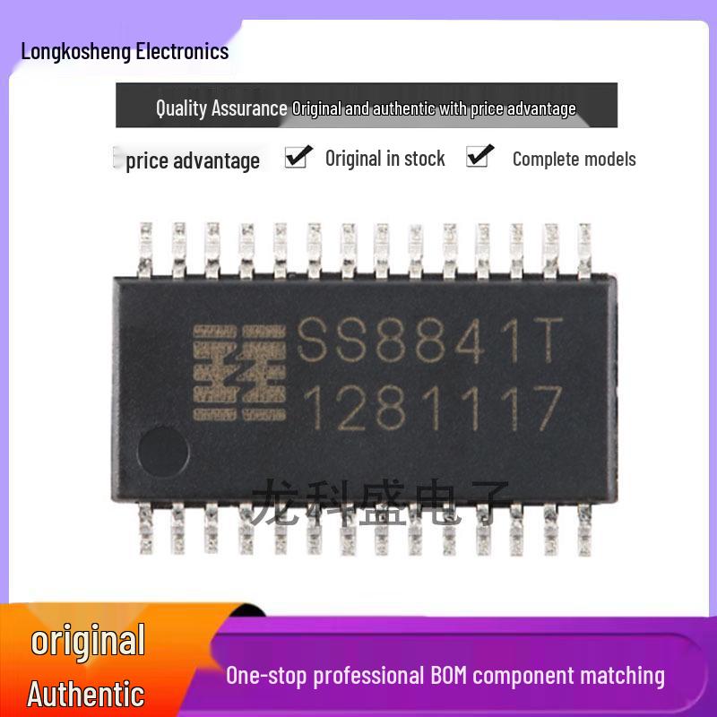 

Authentic SS8841T-ET-TP ETSSOP-28 40V/2.5A Dual H-Bridge Driver Chip