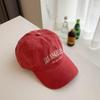 Retro Baseball Cap Female Embroidered Letters Peaked Cap
