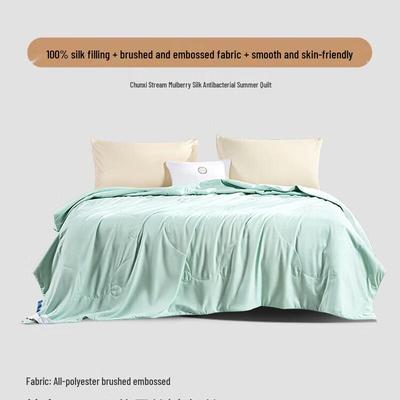 Antibacterial Silk Summer Quilt