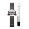 Black Yuja Bean Lifting Auto Eye Cream 15ml Auto Vibrating Anti Aging Firming Dark Circle Care