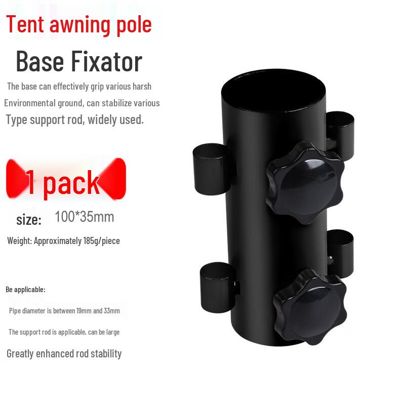 Outdoor Camping Canopy Pole Fixer & Ground Pegs