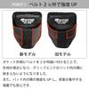mazume Fighting Pad MZAS-817