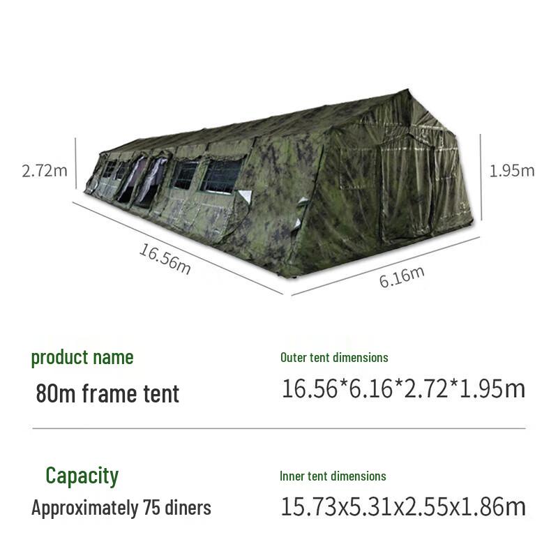 Large Outdoor Frame Tent