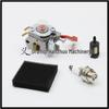 Compatible Carburetor for Homelite UT-20760/UT-20763, K100 Zama C1U-H47 HZPJ