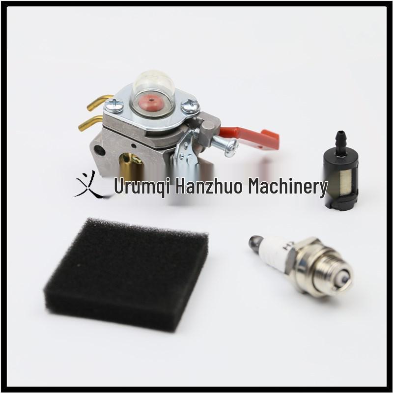 Compatible Carburetor for Homelite UT-20760/UT-20763, K100 Zama C1U-H47 HZPJ
