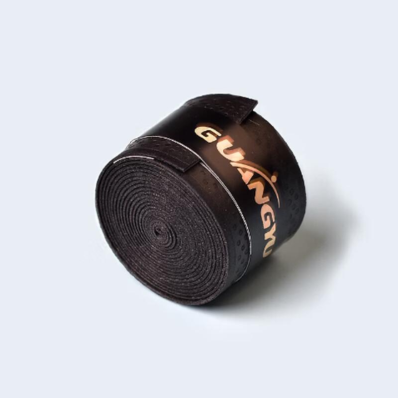 Durable Badminton Racket Dry Grip Tape