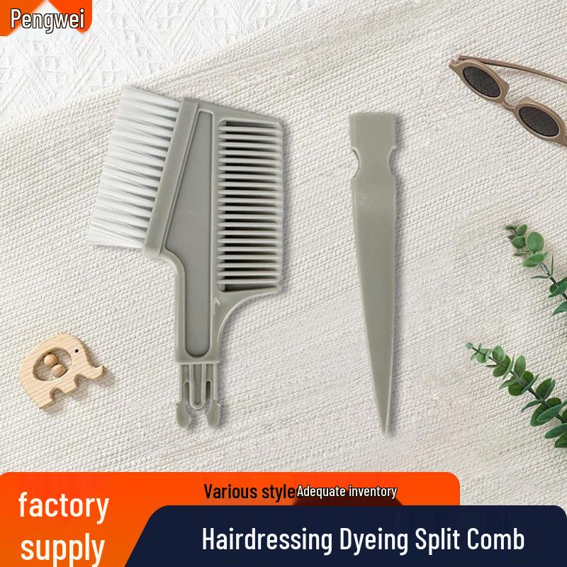 Two-Sided Salon Hair Dye & Perm Comb with Pointed Tail Gray Comb
