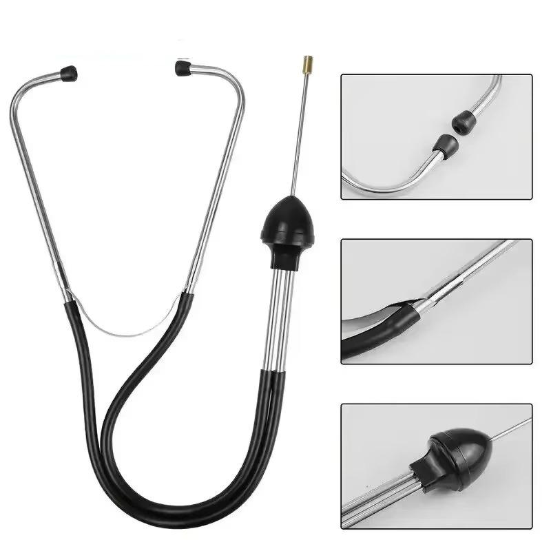 Professional Car Cylinder Stethoscope High Precision Auto Engine Fault Diagnostic Tool for Mechanics Garage Repair Use