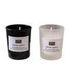 Luxury Frosted Cup Smokeless Scented Candle - Handmade, Long-lasting Fragrance, Perfect Home Gift.