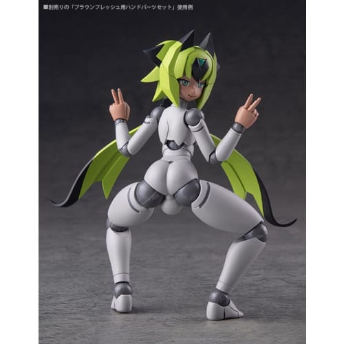 Polynian MLL V2 Machaon/Archeon Gray Fresh non-scale PVC & ABS pre-painted action figure