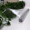 Ancai Rui Frosted PVC Tablecloth