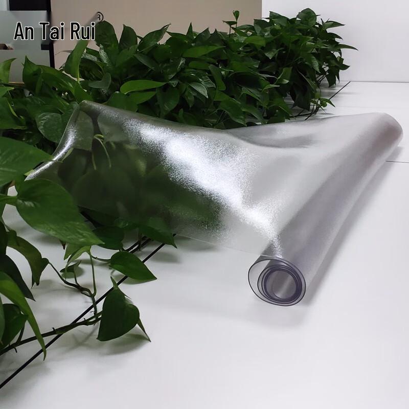 Ancai Rui Frosted PVC Tablecloth