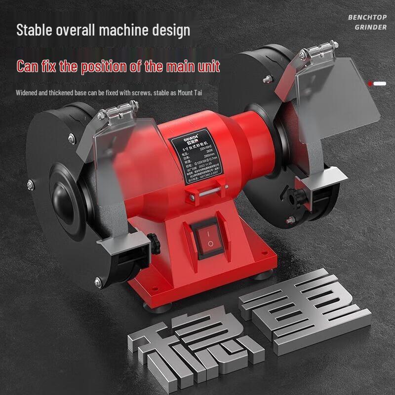 Oulide Automatic Multi-functional Electric Knife Sharpener CN plug (adapter included)