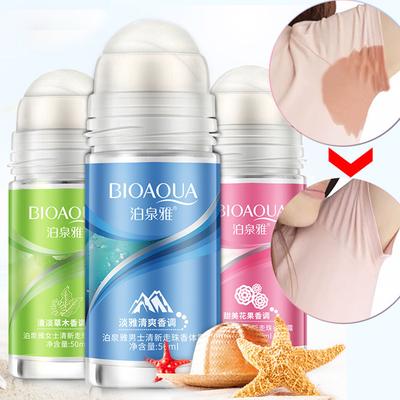 Sommerliche erfrischende und schweißhemmende Körperlotion