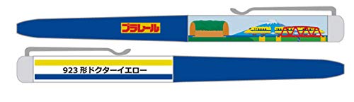 

Plarail electric pen 923 type doctor yellow