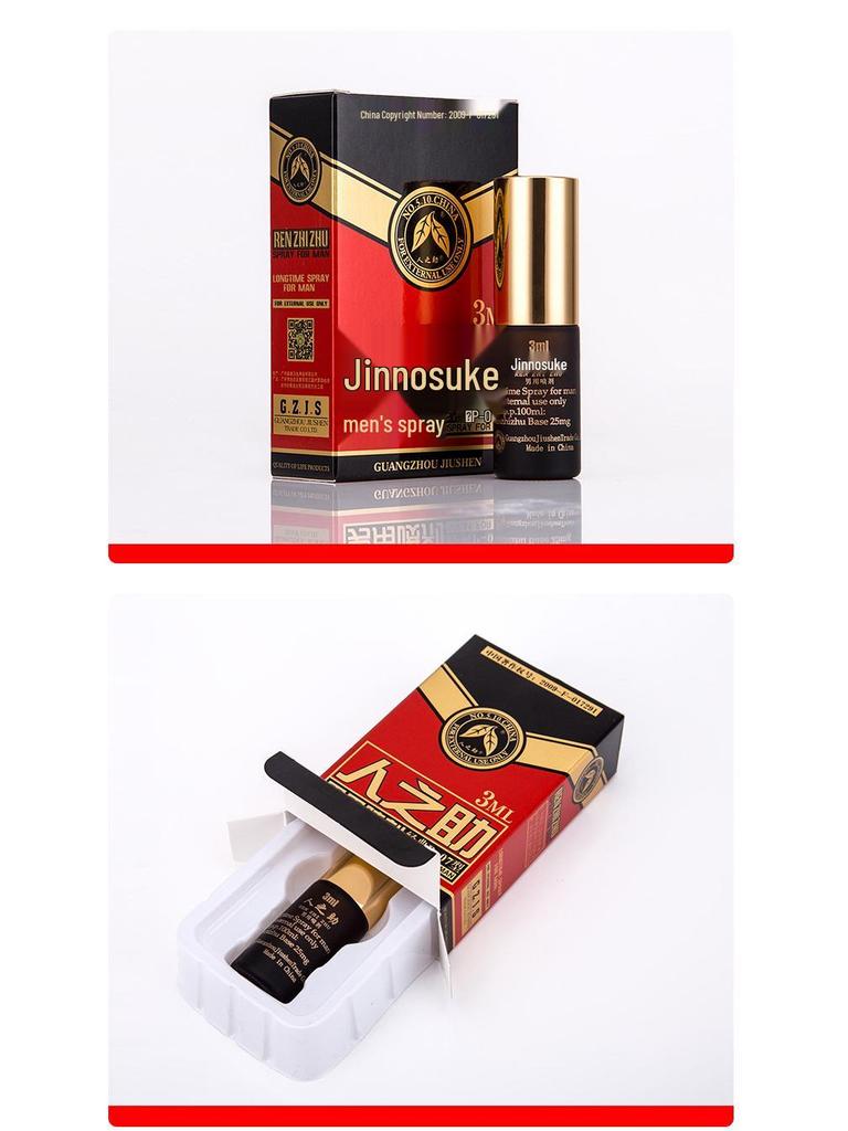Long-Lasting Men's Delay Spray with Plant Extracts – Non-Numbing Formula for Enhanced Performance