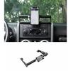 SHINEKA Center Console Phone Holder GPS Stand Support for Jeep Wrangler JK 2007 2008 2009 2010 2011-2017 Interior Accessories