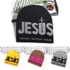 Nordic Streetwear Knit Hat With Embroidered Letters For Casual Winter Wear