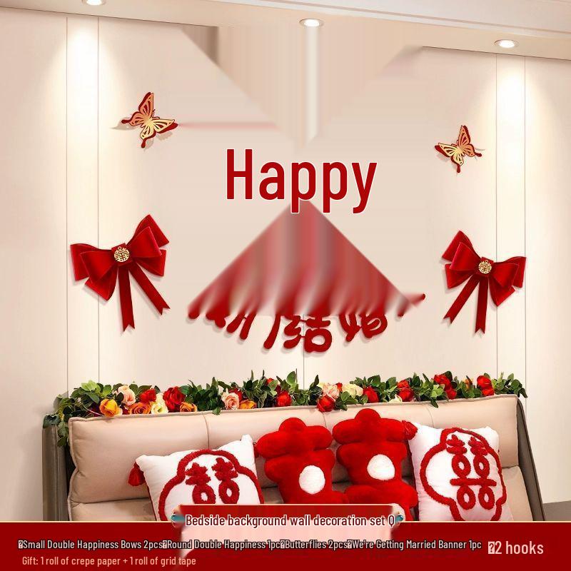 Wedding Room Decor Set: Groom s Master Bedroom & Bride s Bedside Wall Floral Arrangements & Celebration Supplies