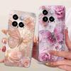 For Xiaomi Mi 14 5G 23127PN0CC Case Fashion Dragon Butterfly Silicone TPU Cover For Xiaomi Mi14 5G 6.36" 23127PN0CG Phone Shell