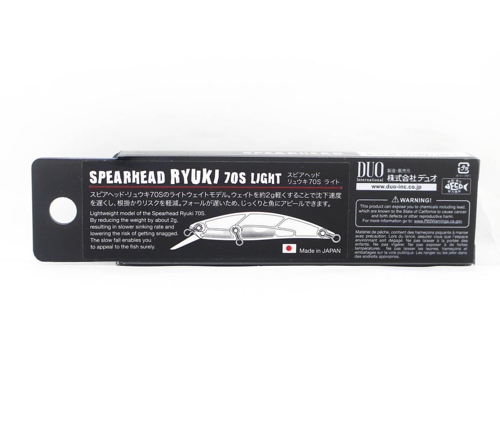 Duo Spearhead Ryuki 70S Light Sinking Lure MCC4026 (7151)