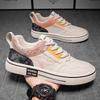 Leisure Shoes Four Seasons Sports Fashion Printed Low-top Board Shoes Every Day Wear Outdoor Street Men Men's Shoes