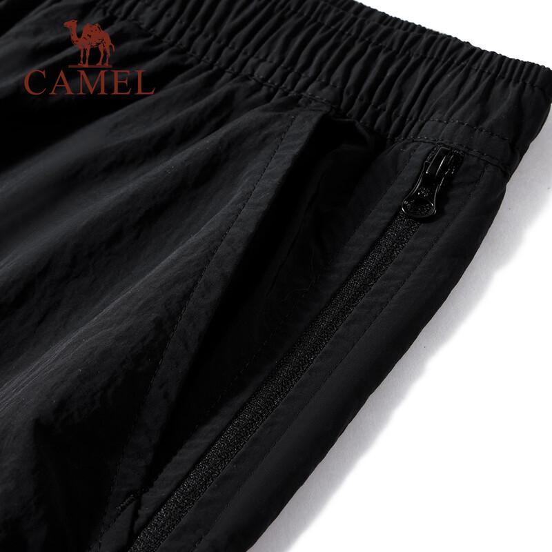 Camel Kids' Quick-Dry Cooling Outdoor Pants