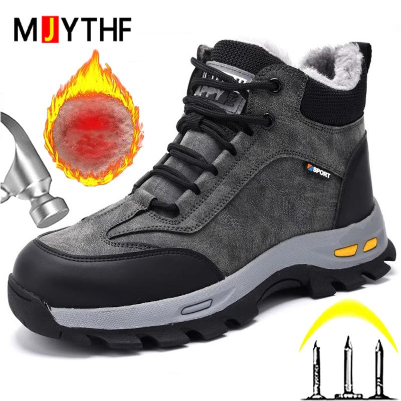 New Indestructible Shoes Men Boots Steel Toe Shoes Puncture-Proof Safety Shoes Men Work Boots Protection Shoes Winter Boots Male