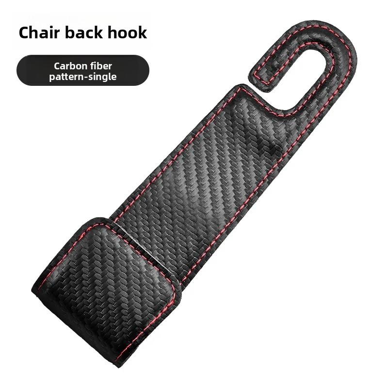 Multi-Functional Hook Car Seat Headrest Hook Auto Back Seat Organizer Hanger Handbag Clothes Bracket Car Seat PU Leather Hook