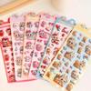 Ninrikidy 6-Piece 3D Stickers Cute Stylish Removable Phone Notebook Diary Craft Decorations Set B