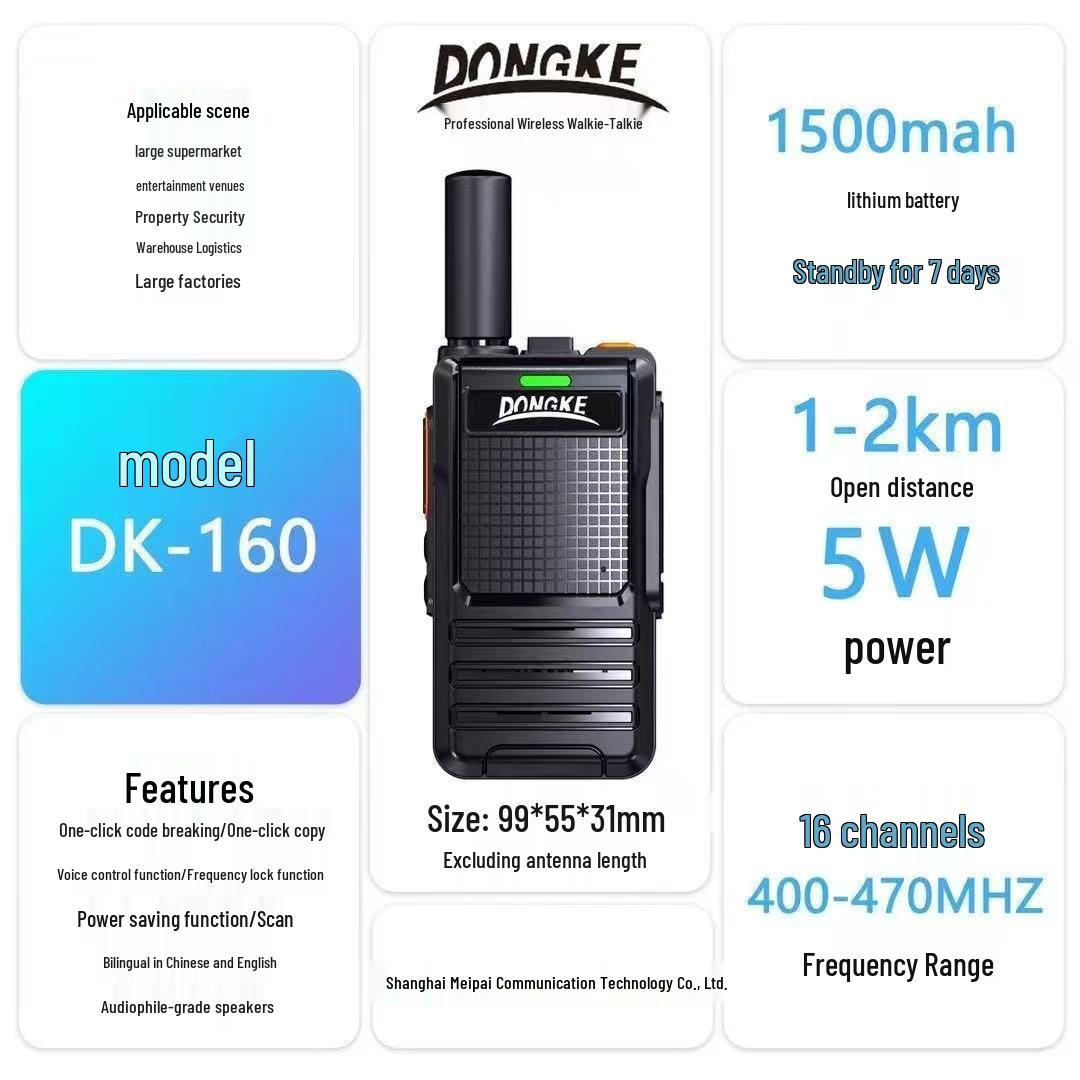 

Радіостанція Dongke 160 з одноклавішним pairing ом частоти та зарядкою Type-C для будівництва та офісного використання 1500