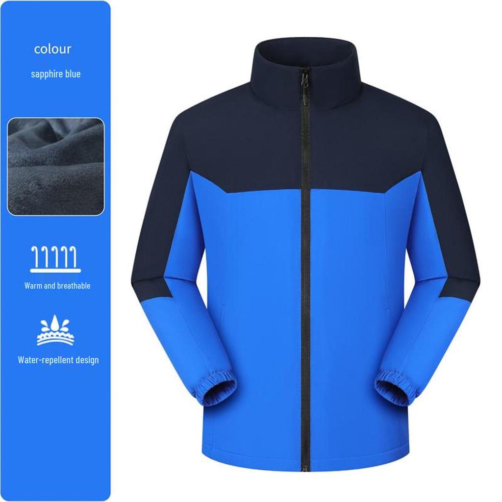 Custom Logo Windbreaker: Unisex Team Outdoor Jacket with Stand-Up Collar