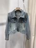 Women's European-Style Beaded Denim Jacket - 2025 Autumn/Winter Collection: Short Heavy-Duty Cardigan