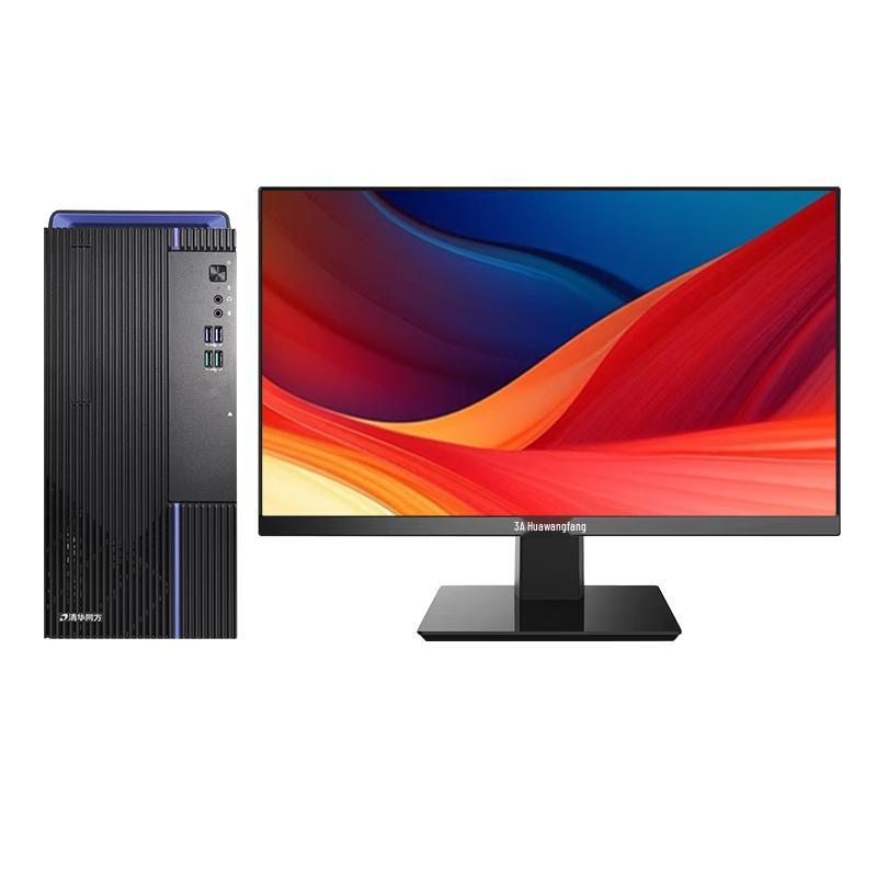 Tsinghua Tongfang ChaoXiang TZ830-V3 Xinchuang Desktop PC (CN version)