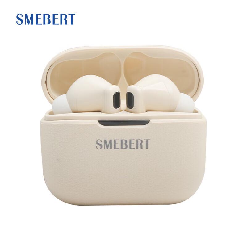 

SMEBERT X7 Справжні бездротові Bluetooth-навушники