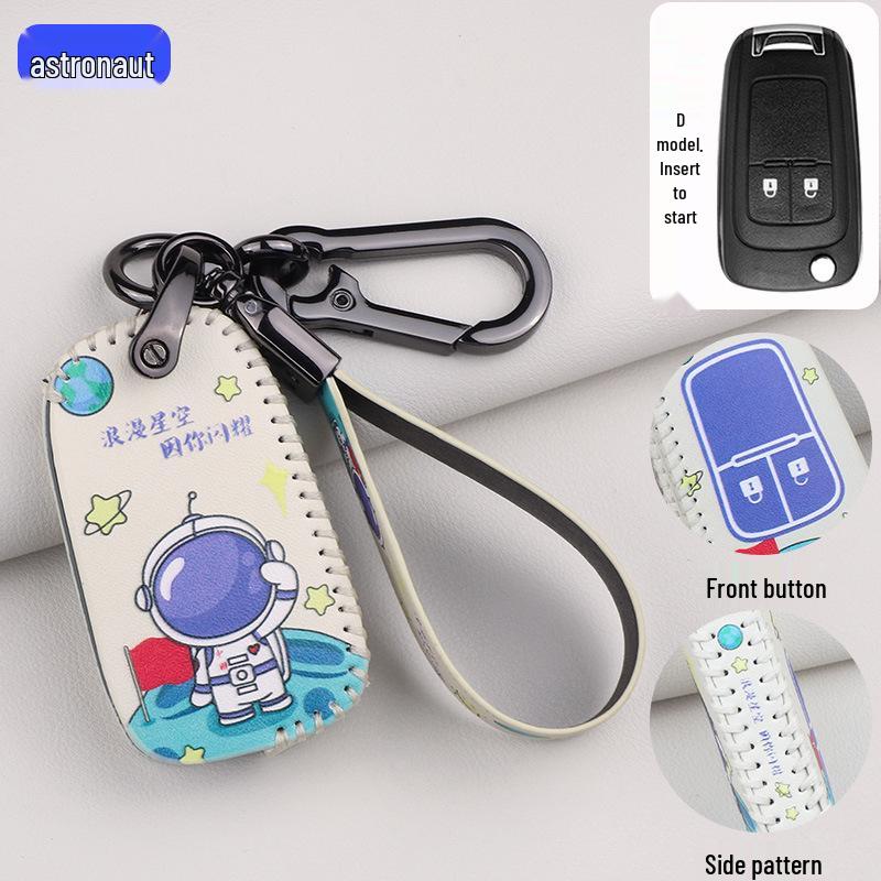 Buick Key Case: Compatible with Excelle, Regal, LaCrosse, Velite, Envision, Enclave, GL8, Verano, GL6