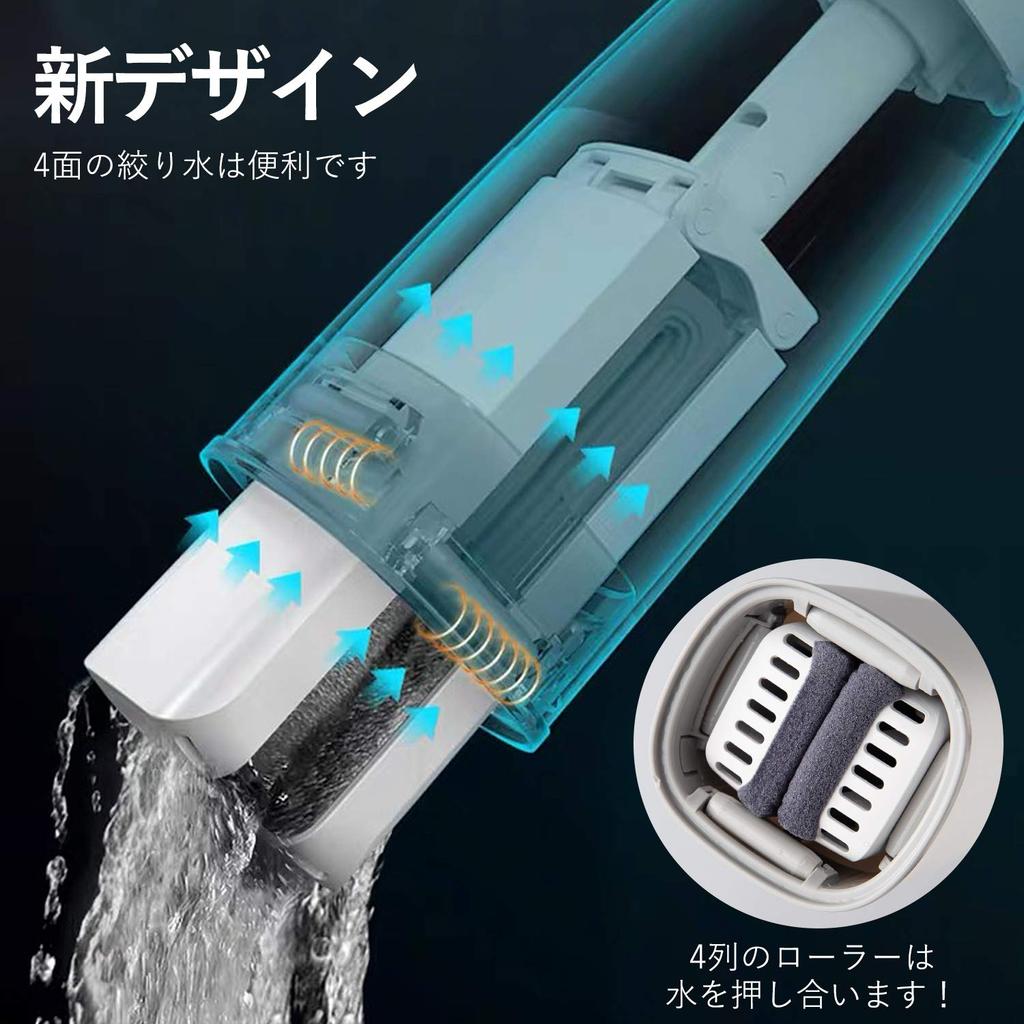 CLEANHOME Sponge Mop Floor Floor Absorbent Mop with Flat Floor Dry and Wet Cleaning Mop, Wiper, Wringer, Mop, Cleaning,