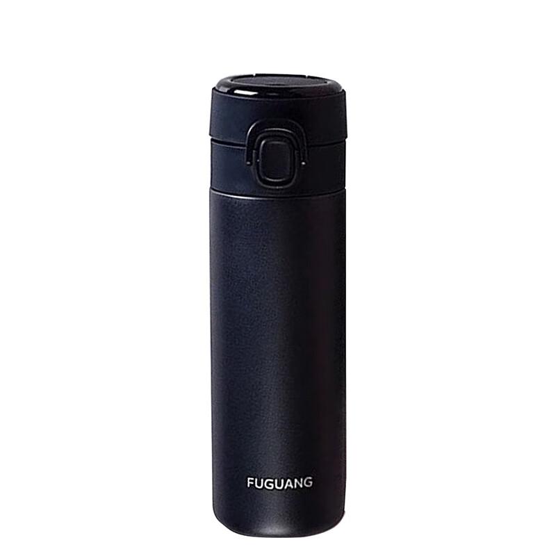 Fuguang Portable Stainless Steel Insulated Travel Mug