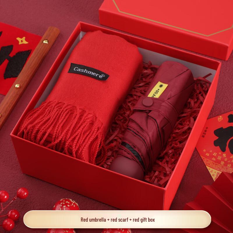 Corporate Souvenir Gift Set